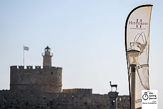 Σε πρώτο πλάνο τα σεμινάρια στην Historica!