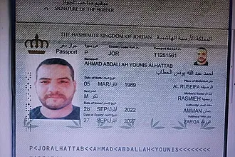 Ο Γ.Σ. Δωδεκάνησος πήρε τον Alhattab!