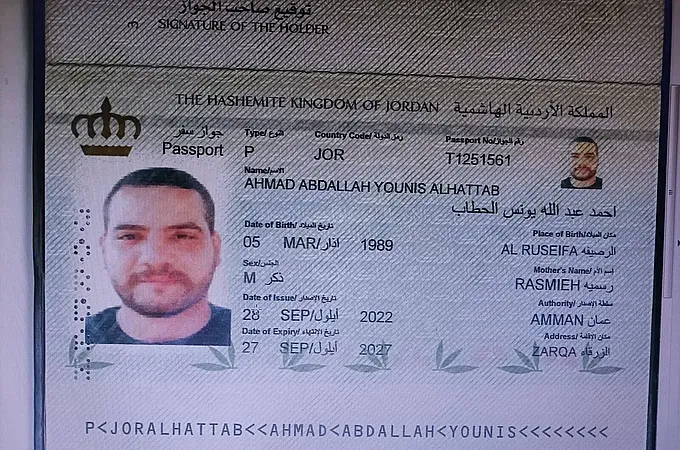 Ο Γ.Σ. Δωδεκάνησος πήρε τον Alhattab!