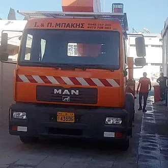 Ο Διαγόρας ευχαριστεί την εταιρεία ''Γερανοί Ρόδος Ι. & Π. Μπάκης Ο.Ε.