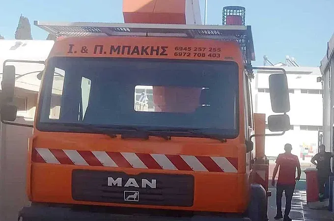 Ο Διαγόρας ευχαριστεί την εταιρεία ''Γερανοί Ρόδος Ι. & Π. Μπάκης Ο.Ε.