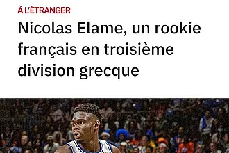 Η μεταγραφή του Elame και στη Γαλλία!