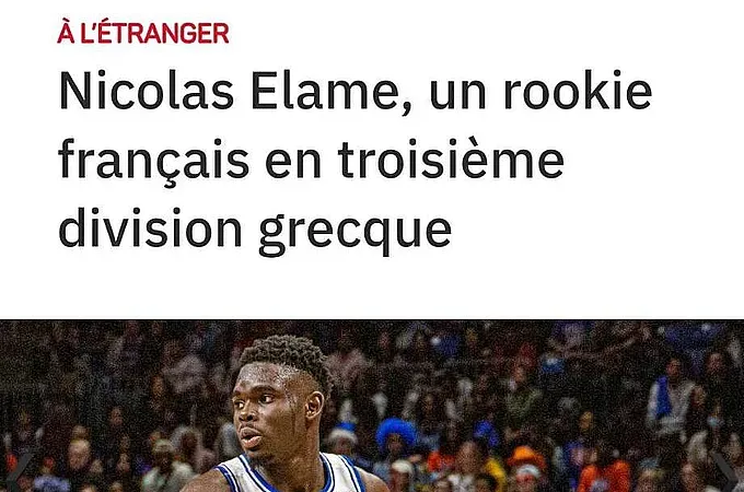 Η μεταγραφή του Elame και στη Γαλλία!