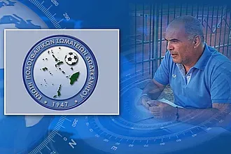 Η Ε.Π.Σ.Δ. στο πλευρό του Φοίβου!