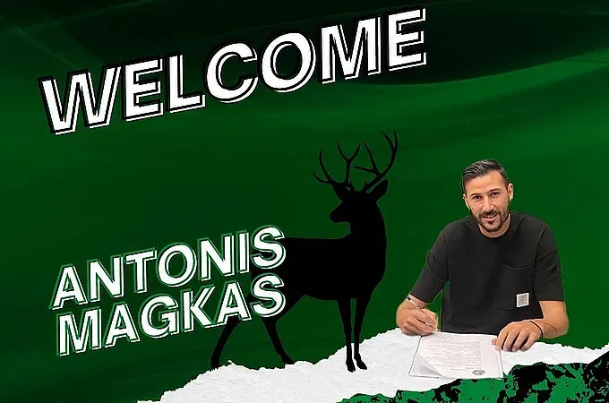 Και επίσημα... Μάγκας στη Ρόδο!