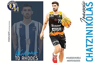 Ο Κολοσσός πήρε τον Χατζηνικόλα!