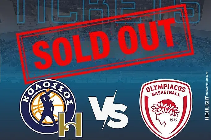 Sold out στο Κολοσσός- Ολυμπιακός!