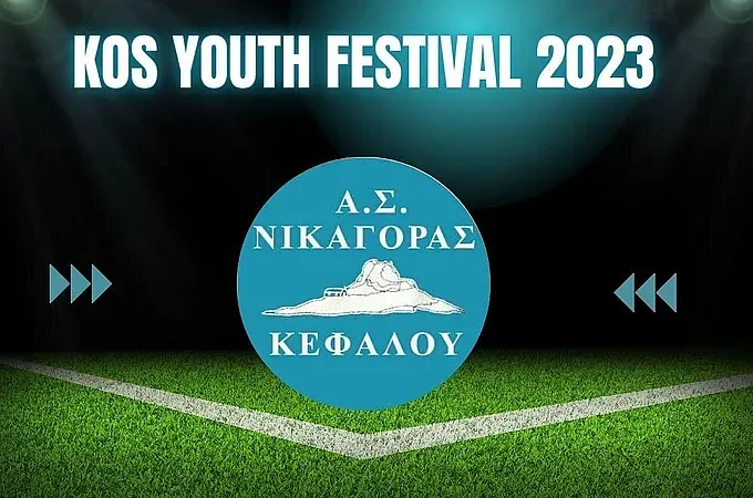 Ο Νικαγόρας στο Kos Youth Festival