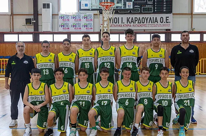 Αναχωρεί για Καρπενήσι ο Έσπερος!