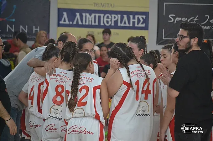 ''Είμαι υπερήφανος για σας''!