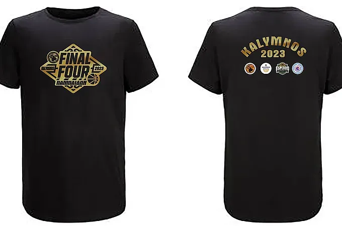 Τα T-Shirts του F-F των παμπαίδων