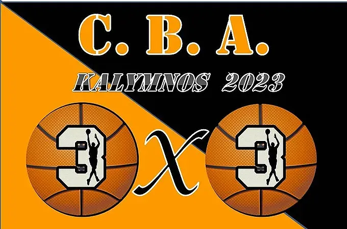 Φουλ ετοιμασίες για το 3o Kalymnos 3X3 Basketball Festival!