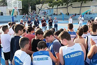 Το ''ευχαριστώ'' του Α.Ο. Κολοσσός!