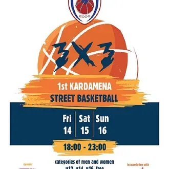 Κάλεσμα του Ηρακλή 2000 για το 3on3!
