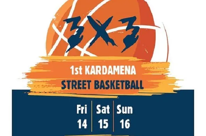 Κάλεσμα του Ηρακλή 2000 για το 3on3!
