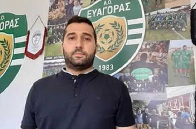 Διπλή ενίσχυση για τον Ευαγόρα!
