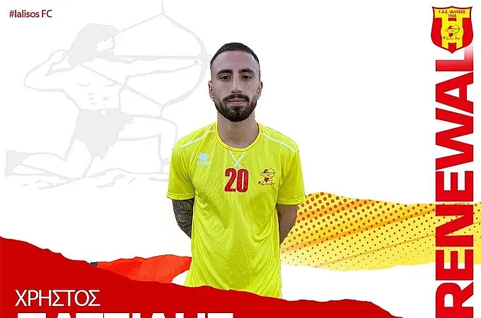 Ανανέωσαν Πατσίλης και Χατζηνικόλας!