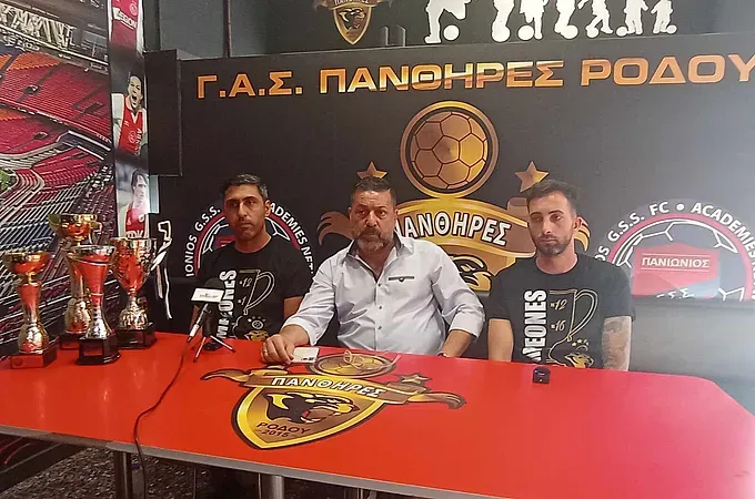 Ο απολογισμός των Πανθήρων!