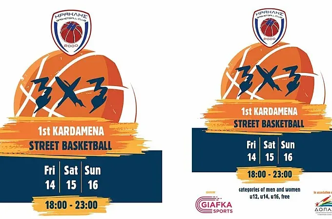 Στην τελική ευθεία για το 3X3 του Ηρακλή 2000!