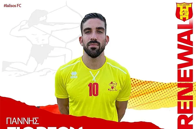 Παρέμεινε και ο Γιώργου στον Γ.Α.Σ. Ιάλυσος!