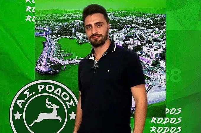 Τέλος ο Καπίνο από τη Ρόδο!