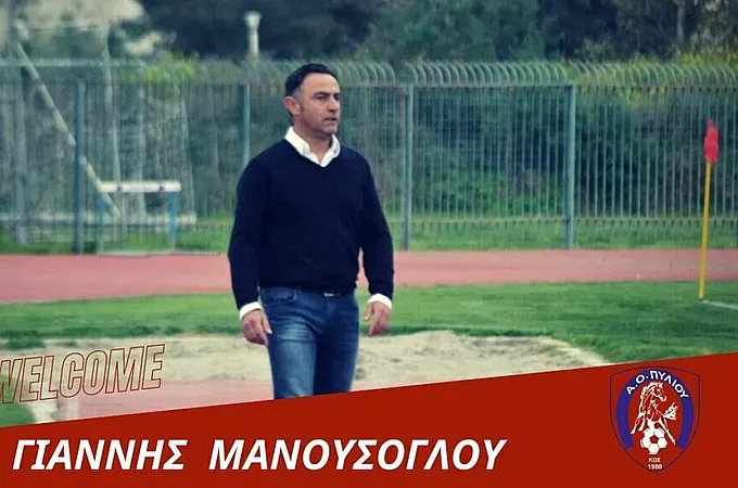 ''Να είμαστε έτοιμοι στην πρεμιέρα''!