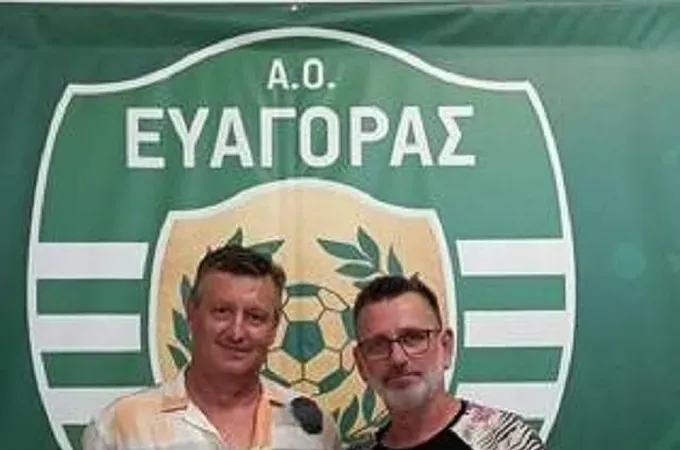 Στις 11/9 η ''πρώτη'' του Ευαγόρα!