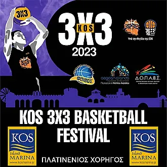 Πλατινένιος χορηγός στο 6o Kos 3X3 η Μαρίνα της Κω!
