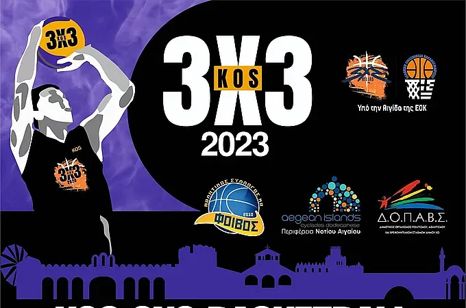 Πλατινένιος χορηγός στο 6o Kos 3X3 η Μαρίνα της Κω!
