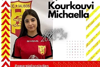 Στην L.F.C. Ιάλυσος Κουρκουβή και Καμπουράκη!