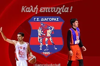 Ο Εμίρογλου στο Παλαιό Φάληρο!