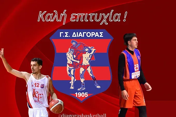 Ο Εμίρογλου στο Παλαιό Φάληρο!