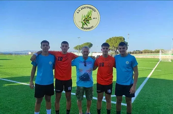 Στην ανδρική ομάδα τέσσερις νεαροί της Αναγέννησης Ασφενδιού!