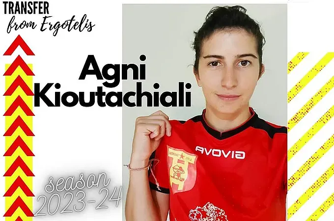 ''Βόμβα'' με Κιουταχιάλη η L.F.C. Ιάλυσος!