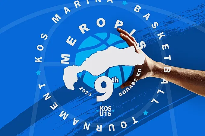 Πρώτο τζάμπολ στο ''9ο Μεροπίς''!