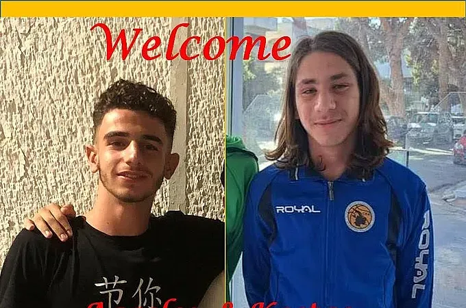 Στην Ακαδημία Καλύμνου Μπαϊμάκος και Καλικάτζαρος!
