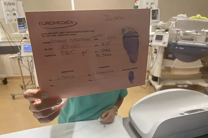 ''Χαζομπαμπάς'' ο Ευθυμίου!