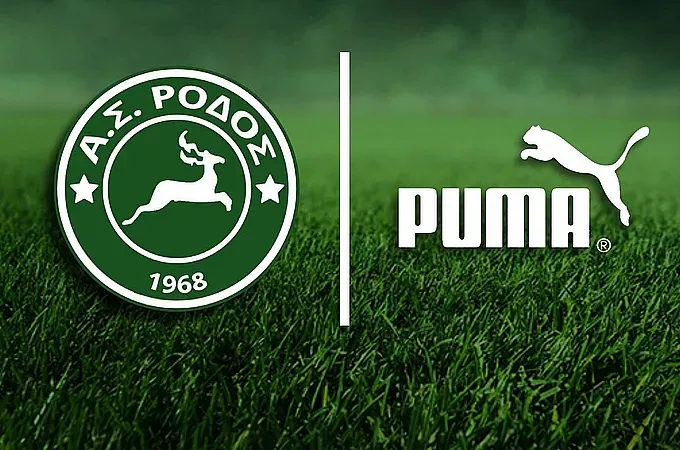 Συνεργασία της Ρόδου με την Puma!
