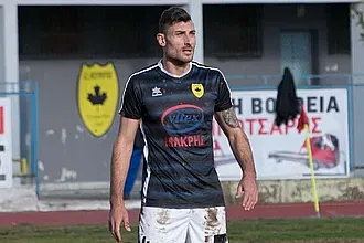 Η Α.Ε.Ρ.Α. απέκτησε τον Νόνη!
