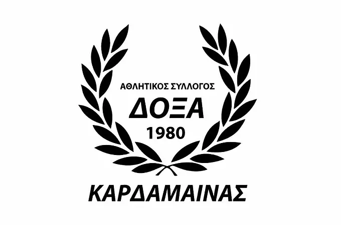 ''Εμείς μιλάμε με πράξεις όχι με προφάσεις''!