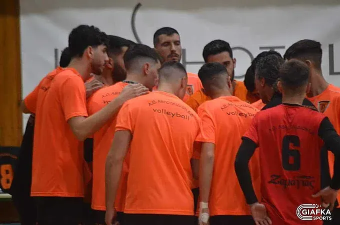 Καλό ''ποδαρικό'' για Α.Ο. Αθλοπαιδιών!