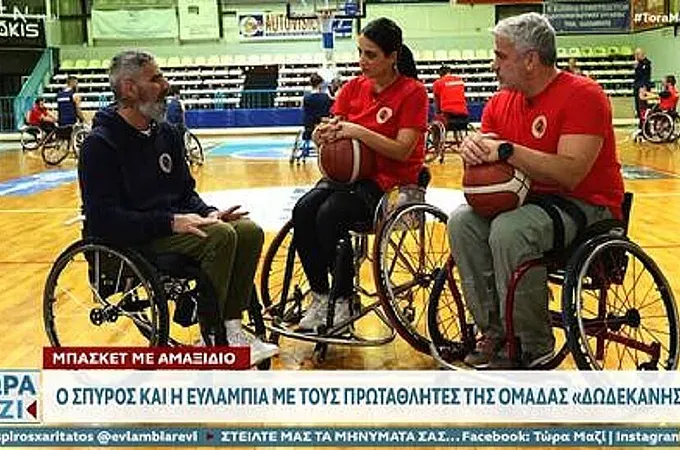 Το αφιέρωμα του OPEN στον Γ.Σ. Δωδεκάνησος!