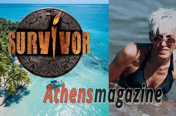 Η Ελένη Βασιλειάδου για το Survivor!