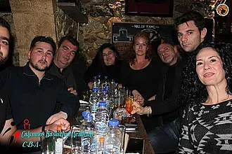 Η Ακαδημία Καλύμνου έκοψε την πίτα της!