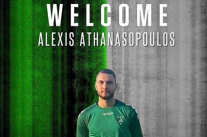 Επέστρεψε ο Αθανασόπουλος!