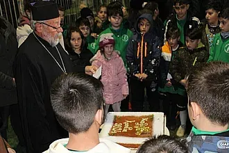 H Αναγέννηση Ασφενδιού έκοψε την πίτα της!