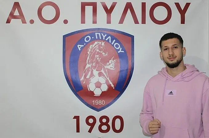 Ο Α.Ο. Πυλίου πήρε τον Δημακάκο!