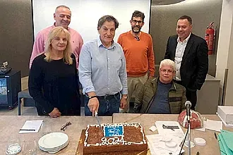 Η Γ.Σ. και η κοπή πίτας της ΟΣΕΚΑ!