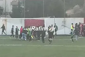 Οι ''καμπάνες'' για το Α.Ε.Ρ.Α.- Θύελλα Ραφήνας!