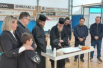 Ο Πρωτέας Απερίου έκοψε την πίτα του!